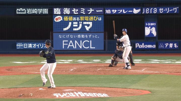中日ドラゴンズ】2024FCポイント交換 「ドラチケクーポンの交換