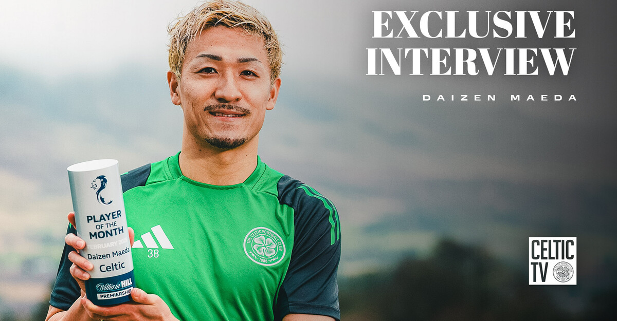 前田 甲高い 大然 セルテックFC 直筆サイン入りフォトA4