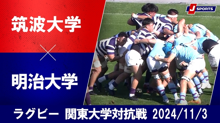 RWC2023オールブラックス選手名鑑。 - スポーツナビ