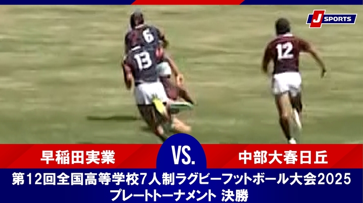 ラグビー　トヨタ　ヴェルブリッツ　ボーデン バレット　ハンガー　オールブラックス いつか日本にまた戻ってきたい」トヨタV/ボーデン・バレット