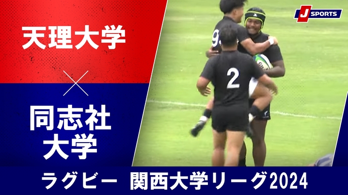 RWC2023オールブラックス選手名鑑。 - スポーツナビ