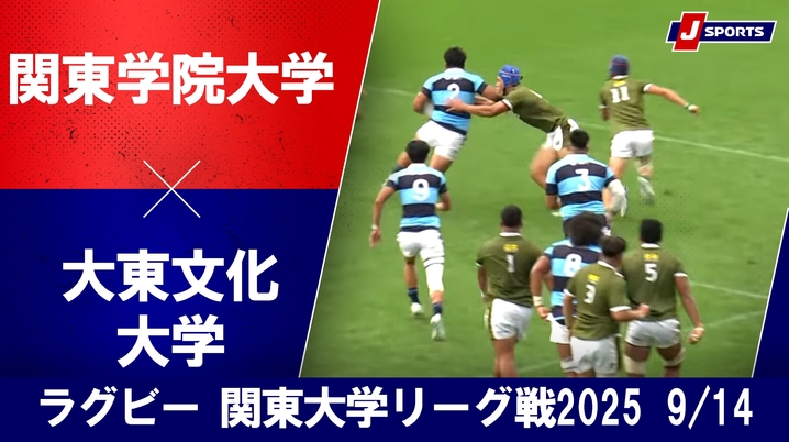 値下げ不可　関東学院大学ラグビー部　ウインドブレイカー 値下げ不可 関東学院大学ラグビー部 ウインドブレイカー 値下げ不可