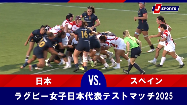2018/11/18ラグビーテストマッチ　イングランド対日本ゲームパンフレット 2018/11/18ラグビーテストマッチ イングランド対日本ゲーム