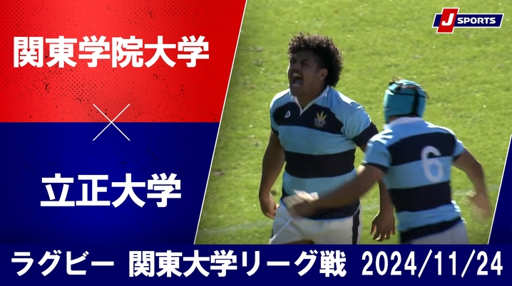 RWC2023オールブラックス選手名鑑。 - スポーツナビ