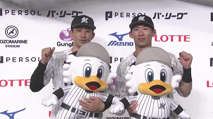 埼玉西武】『羽田慎之介投手プロ初勝利記念グッズ&直筆サイン