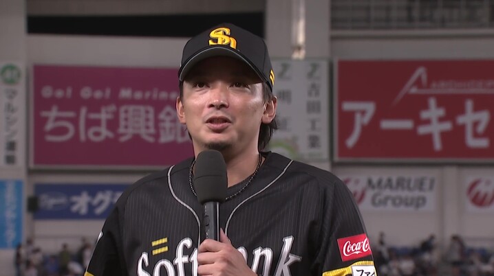 西岡剛モデル