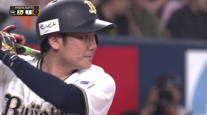 中日ドラゴンズ】山井大介選手引退記念「直筆サイン入りフォト