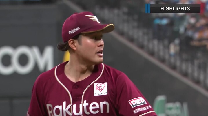 楽天イーグルス 小山伸一郎 コーチ 実使用 ユニフォーム 支給品