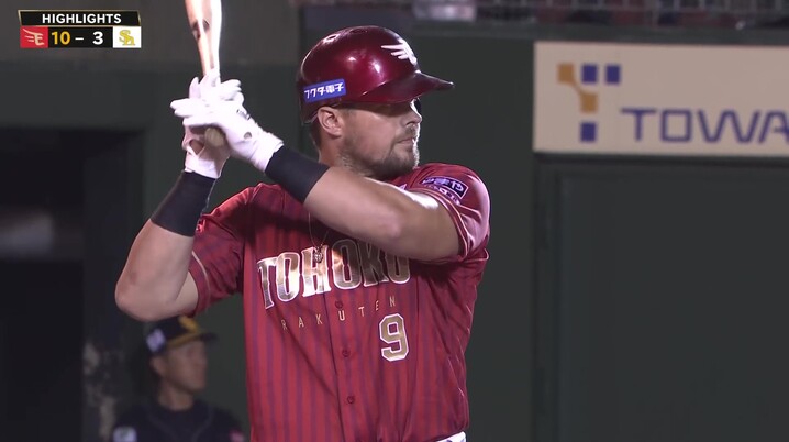 大野雄大 直筆 1500イニング投球記念フレーム 中日ドラゴンズ オフィシャルウェブサイト - ドラゴンズニュース