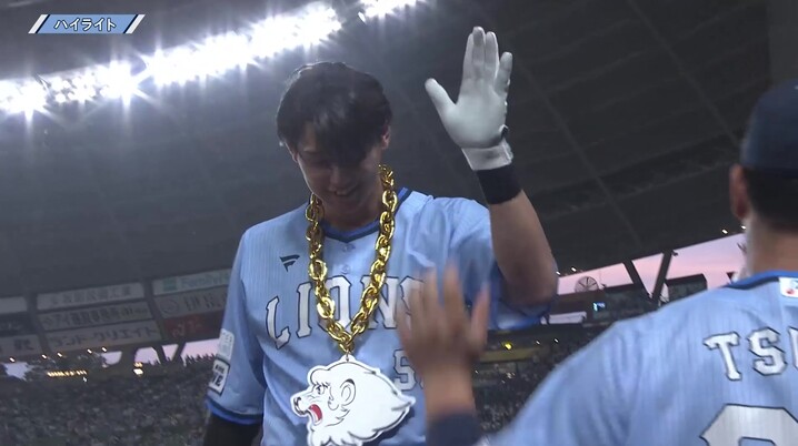 中日ドラゴンズ 村松開人 プロ初本塁打記念直筆サイン入りフォト 中日ドラゴンズ 村松開人 プロ初本塁打記念直筆サイン入りフォト