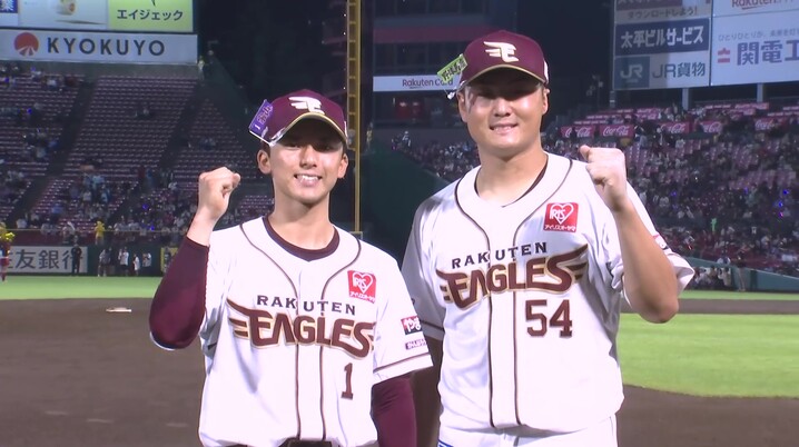 埼玉西武ライオンズ 滝澤夏央選手 プロ初本塁打記念直筆サイン入りフォト　即購入◎ 滝澤夏央選手プロ初本塁打記念グッズ」本日より販売スタート
