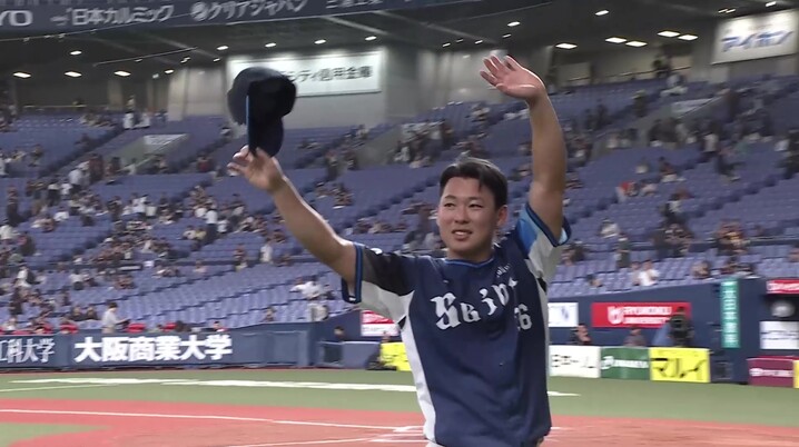 埼玉西武】4/24(月)～「滝澤夏央選手プロ初本塁打記念グッズ