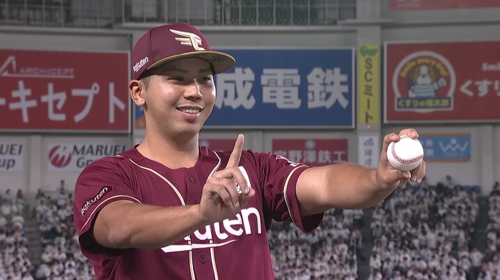 マイナビオールスターゲーム2025 ホームランダービー 冠