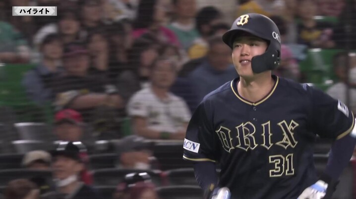 中日ドラゴンズ】本日の放送予定 - スポーツナビ