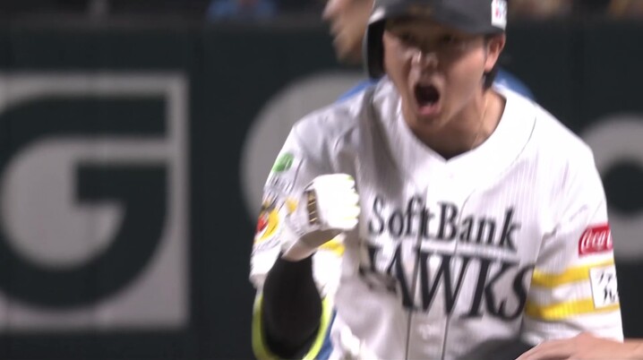 埼玉西武】7/28(日)まで受注受付中！源田壮亮選手通算1,000安打