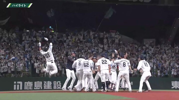 埼玉西武】7/21(日)まで！ 外崎修汰選手通算1000試合出場記念