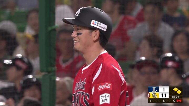 k*r様 埼玉西武ライオンズ 山田陽翔 プロ初勝利 直筆サイン フォト 2025 k*r様 埼玉西武ライオンズ 山田陽翔 プロ初勝利 直筆サイン