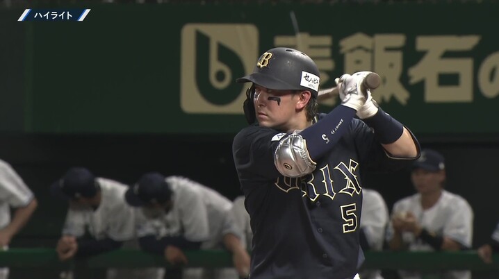 中日ドラゴンズ オフィシャルウェブサイト - ドラゴンズニュース