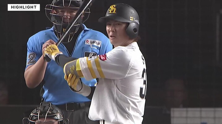 中日ドラゴンズ】山井大介選手引退記念「直筆サイン入りフォト