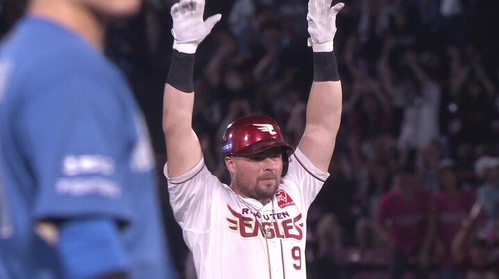 埼玉西武】『武内夏暉投手プロ初勝利記念グッズ&直筆サイン入り