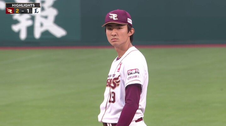 中日ドラゴンズ 田中幹也選手　プロ初ホームラン記念直筆サインフォトファイル 田中幹也選手「プロ初本塁打」記念商品販売のお知らせ