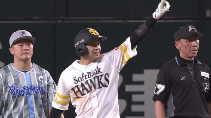中日ドラゴンズ】山井大介選手引退記念「直筆サイン入りフォト