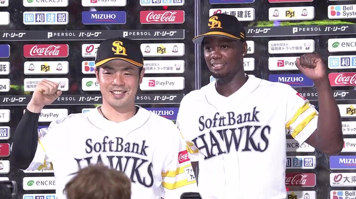 小島和哉投手、藤原恭大外野手の新背番号レプリカユニホームの
