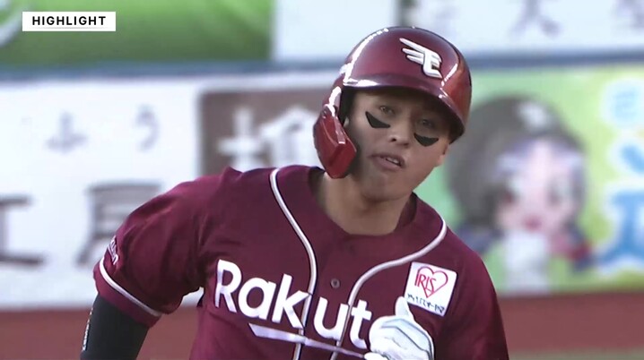 ロッテ　荻野 ロッテ荻野貴司はなぜ故障しなくなったのか スピードと引き換え