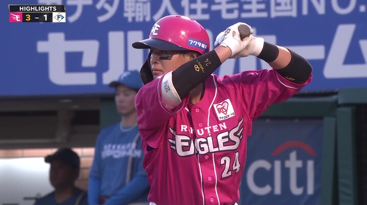 中日対北海道日本ハムファイターズ maxresdefault.jpg