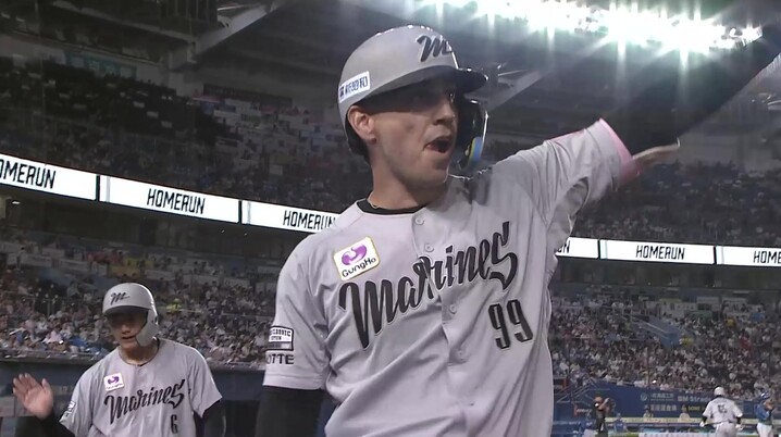 【試着のみ】オリックス宮城大弥選手 ビジターユニホーム18 オリックス 18 宮城大弥 ハイクオリティ ビジターユニフォーム