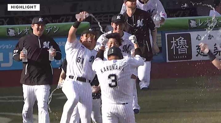 中日ドラゴンズ】福永裕基選手「プロ初本塁打」記念商品販売の