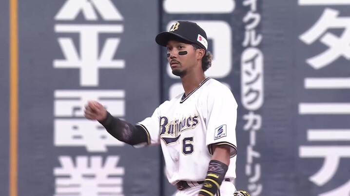 埼玉西武】4/24(月)～「滝澤夏央選手プロ初本塁打記念グッズ