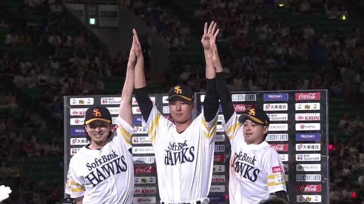 中日ドラゴンズ】山井大介選手引退記念「直筆サイン入りフォト