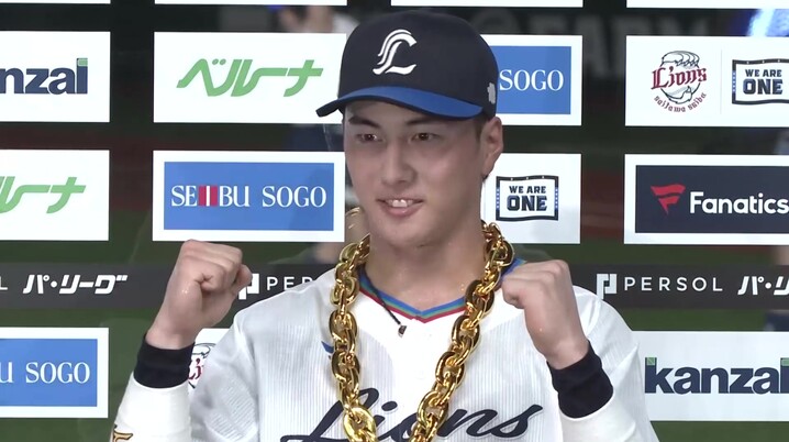 中日ドラゴンズ】大野雄大投手「通算1500投球回達成」記念商品