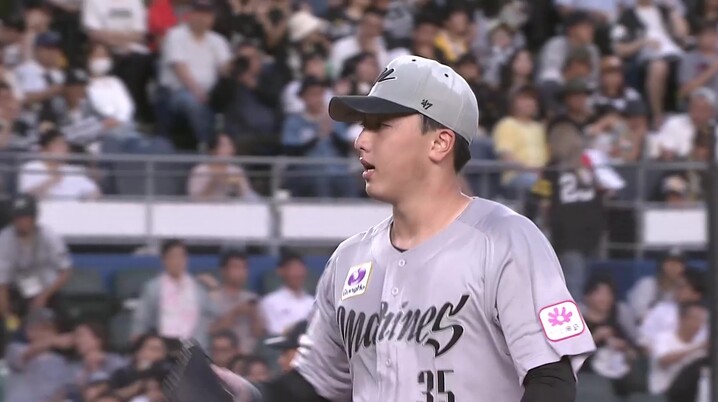 西岡剛　実使用 西岡剛モデル