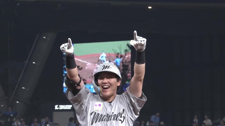 GIANTS 「オリジナル香水」 岡本和真、大城卓三、山﨑伊織、大勢