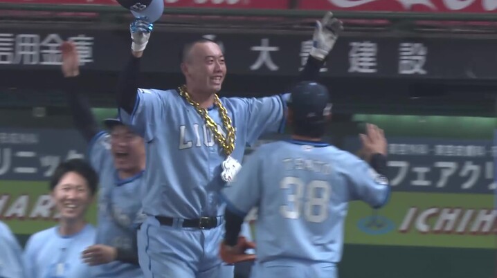 中日ドラゴンズ 村松開人 プロ初本塁打記念直筆サイン入りフォト 中日ドラゴンズ オフィシャルウェブサイト - ドラゴンズニュース