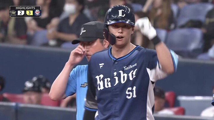 埼玉西武】4/24(月)～「滝澤夏央選手プロ初本塁打記念グッズ