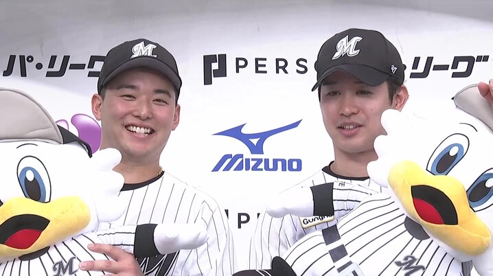 田中幹也　プロ初本塁打記念直筆サイン入りフォトファイル 100個限定 田中幹也 プロ初本塁打記念ボール サイン 初ホームラン 中日
