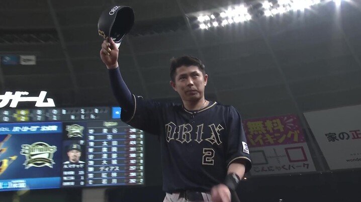 横浜DeNA スペシャルな景品がもれなく入る、2025年「新春 横浜DeNA スペシャルな景品がもれなく入る、2025年「新春