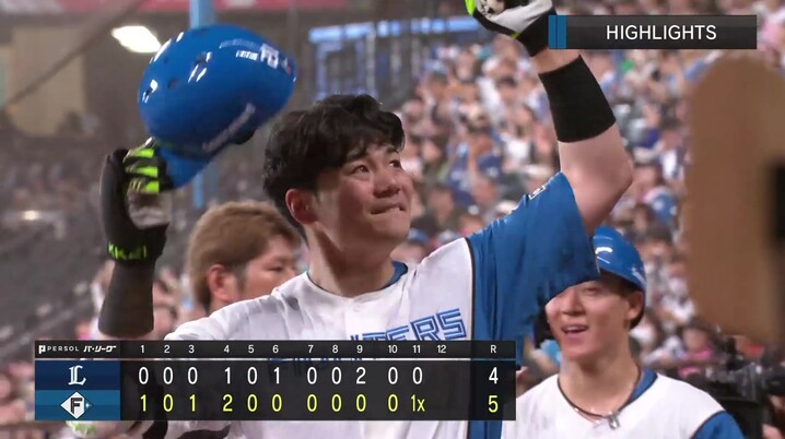 6/6(金)交流戦ユニフォームデザイングッズ、バウアー選手