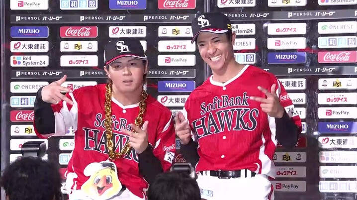 5枚　新人王 2018ルーキー】新人王を狙え！有力ルーキー ロッテ編 | 野球