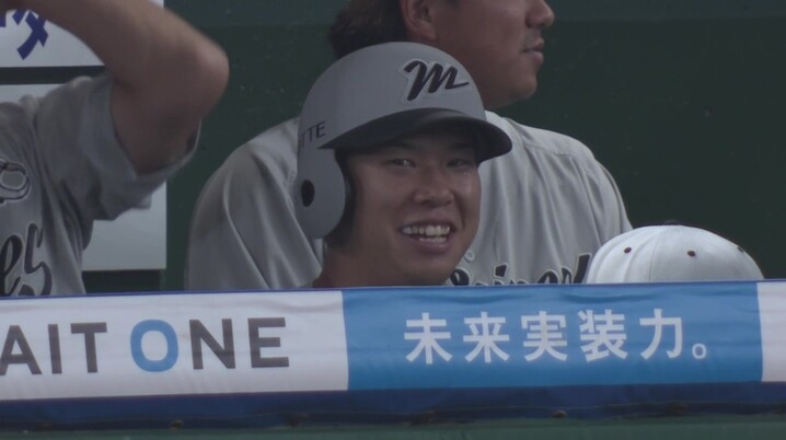 中日ドラゴンズ】村松開人選手「プロ初本塁打」記念商品販売の