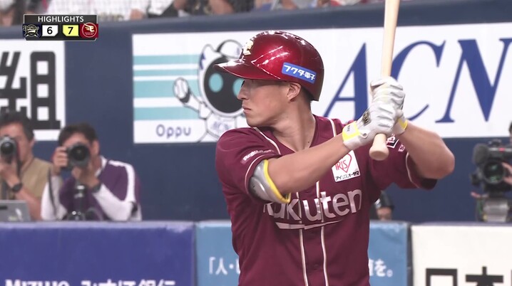 大谷、筒香らがWBCメンバーに選出 侍ジャパン一部ロースター