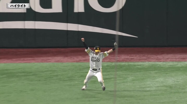 埼玉西武ライオンズ 源田壮亮選手 通算1000安打記念ユニフォーム Lサイズ 埼玉西武ライオンズ 源田壮亮選手 通算1000安打記念ユニフォーム