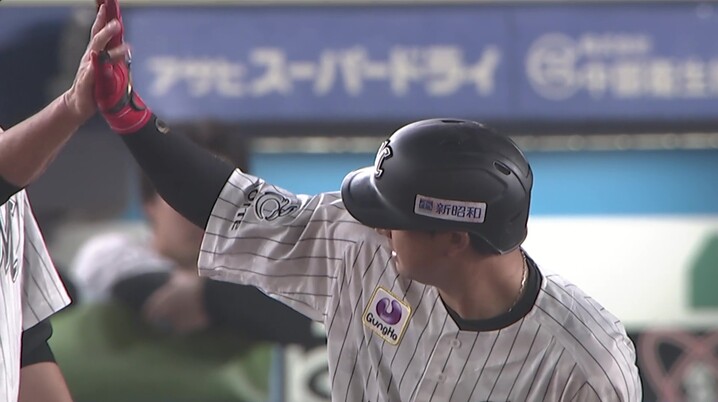 埼玉西武ライオンズ 羽田慎之介 プロ初勝利 直筆サインフォト BBM プロ野球 羽田慎之介投手プロ初勝利記念グッズ&直筆サイン入りグッズ