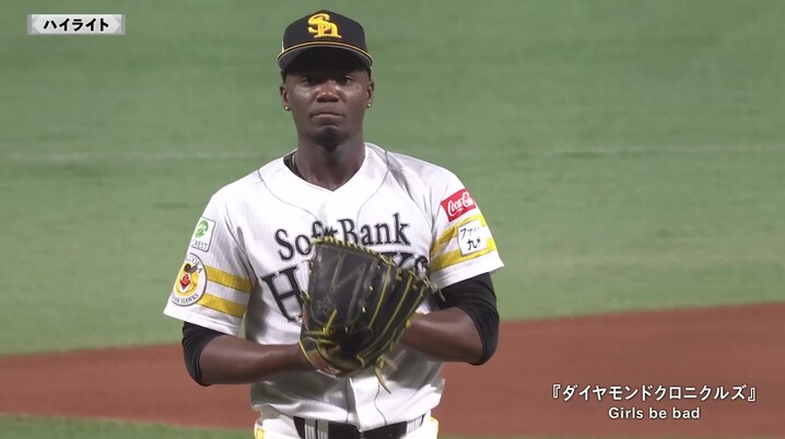 北海道日本ファイターズ　北浦竜次選手　実使用スパイク 日本ハム】北浦竜次「ファイターズに残ってはい上がる努力を