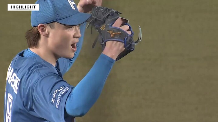 埼玉西武】4/24(月)～「滝澤夏央選手プロ初本塁打記念グッズ