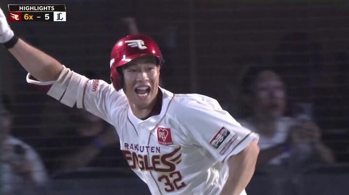 埼玉西武】8/1(金)～8/31(日)開催『ライオンズフェスティバルズ