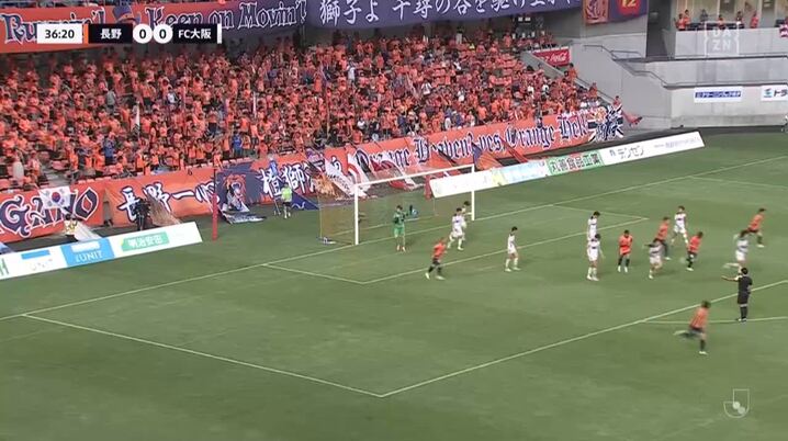 ツェーゲン金沢 松田陸選手 本物のユニフォーム